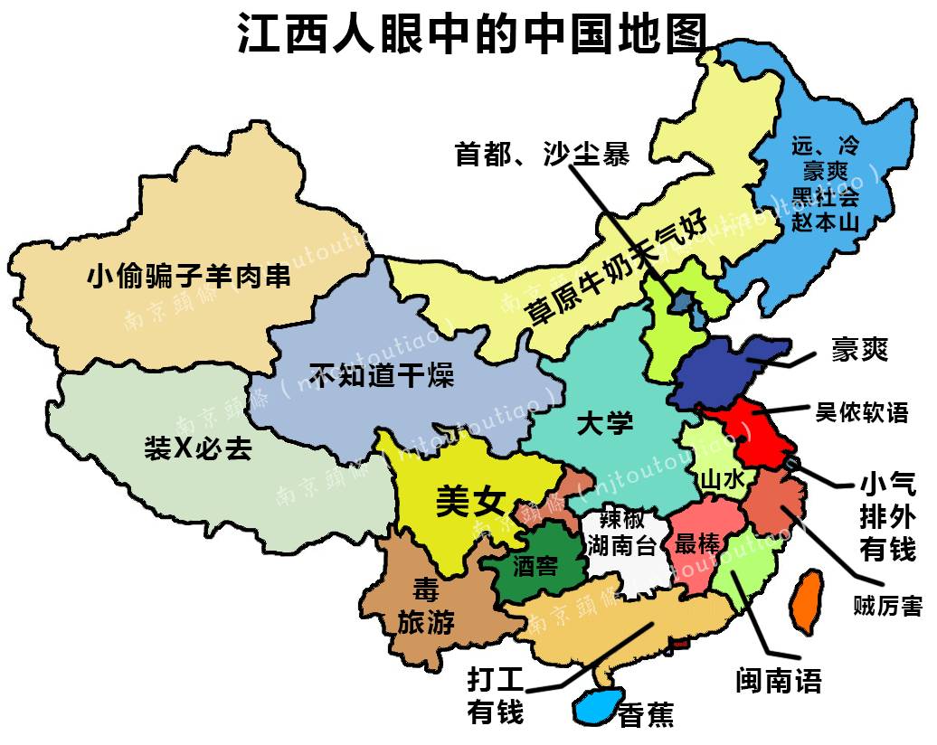 全国各省市人口_第七次全国人口普查(2)