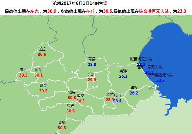 南皮县人口_河北省南皮县