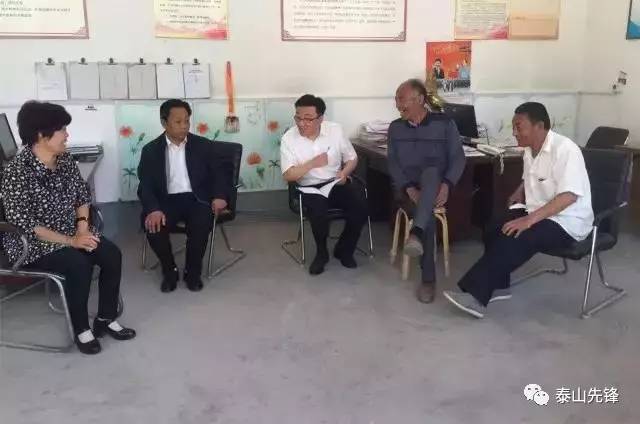 第一书记新泰市羊流镇夏日迎来泰安第一书记