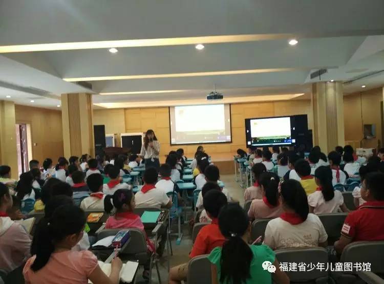 【童书推广活动校园回顾】福州钱塘小学屏北分校:走进绘本背后的故事