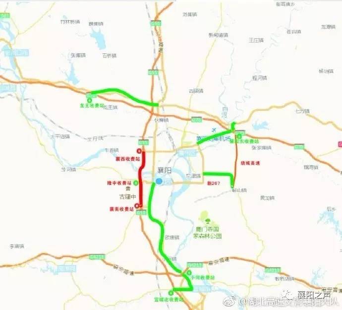 目的地樊城:可以选择福银高速龙王,襄阳东收费站转316国道.