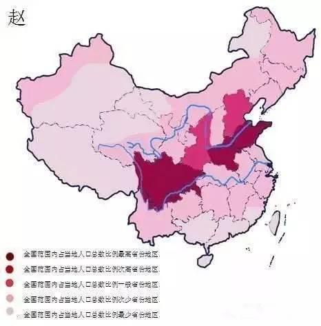 汉字的起源_欧姓的起源及总人口