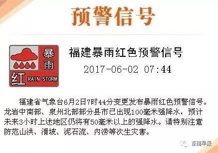 德化大铭人口_清代德化白釉模印大瓶