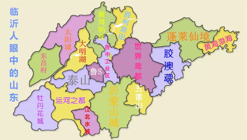 济宁市人口_济宁市地图(2)