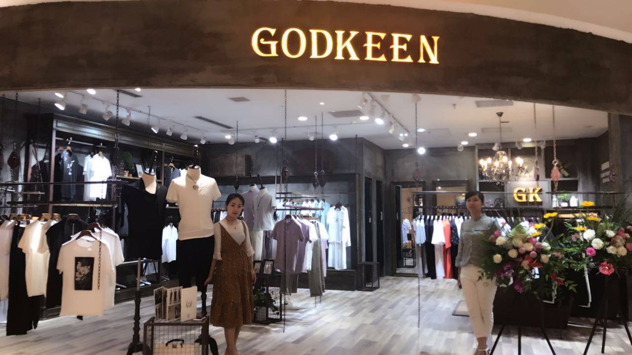 gk男装|新店开业,全场服饰7.5折!