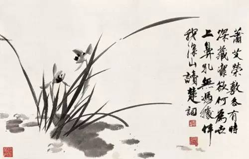 陈半丁(1876--1970) 兰花作品