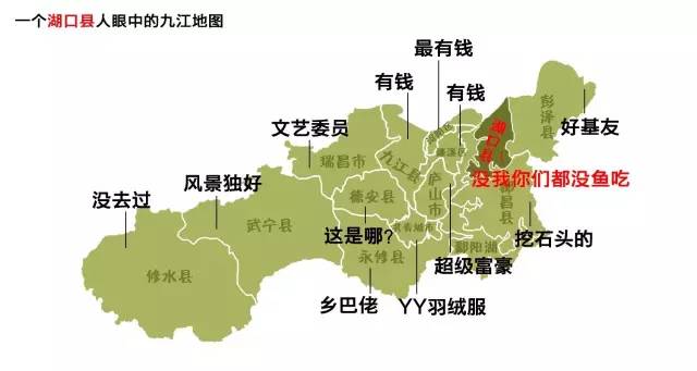 九江浔阳区人口_中国32个省区市古代名人代表,你的家乡是哪位名人