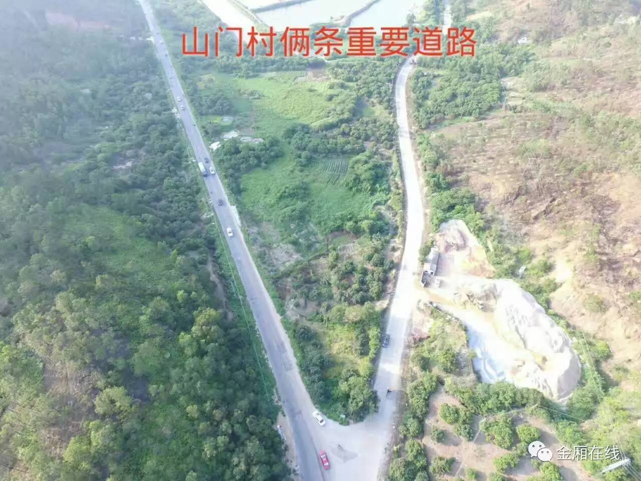 震撼!航拍下的金厢镇山门村,你能找到你的家吗?