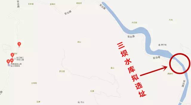 全国"十三五"水利发展规划 据初步测算,它储水量 将大于李家岩水库