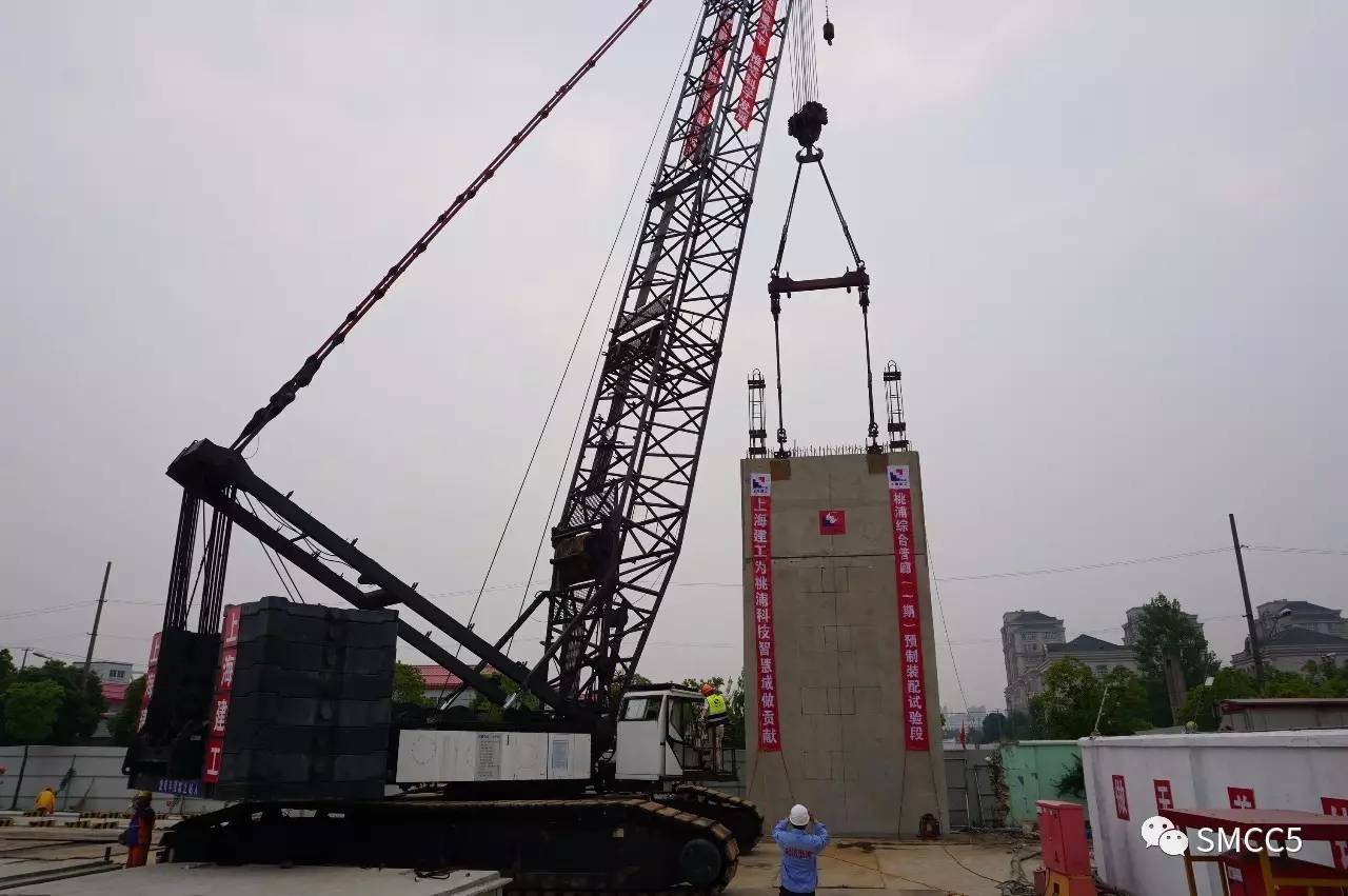 桃浦科技智慧城综合管廊工程(一期)试验段预制式地下连续墙顺利开吊