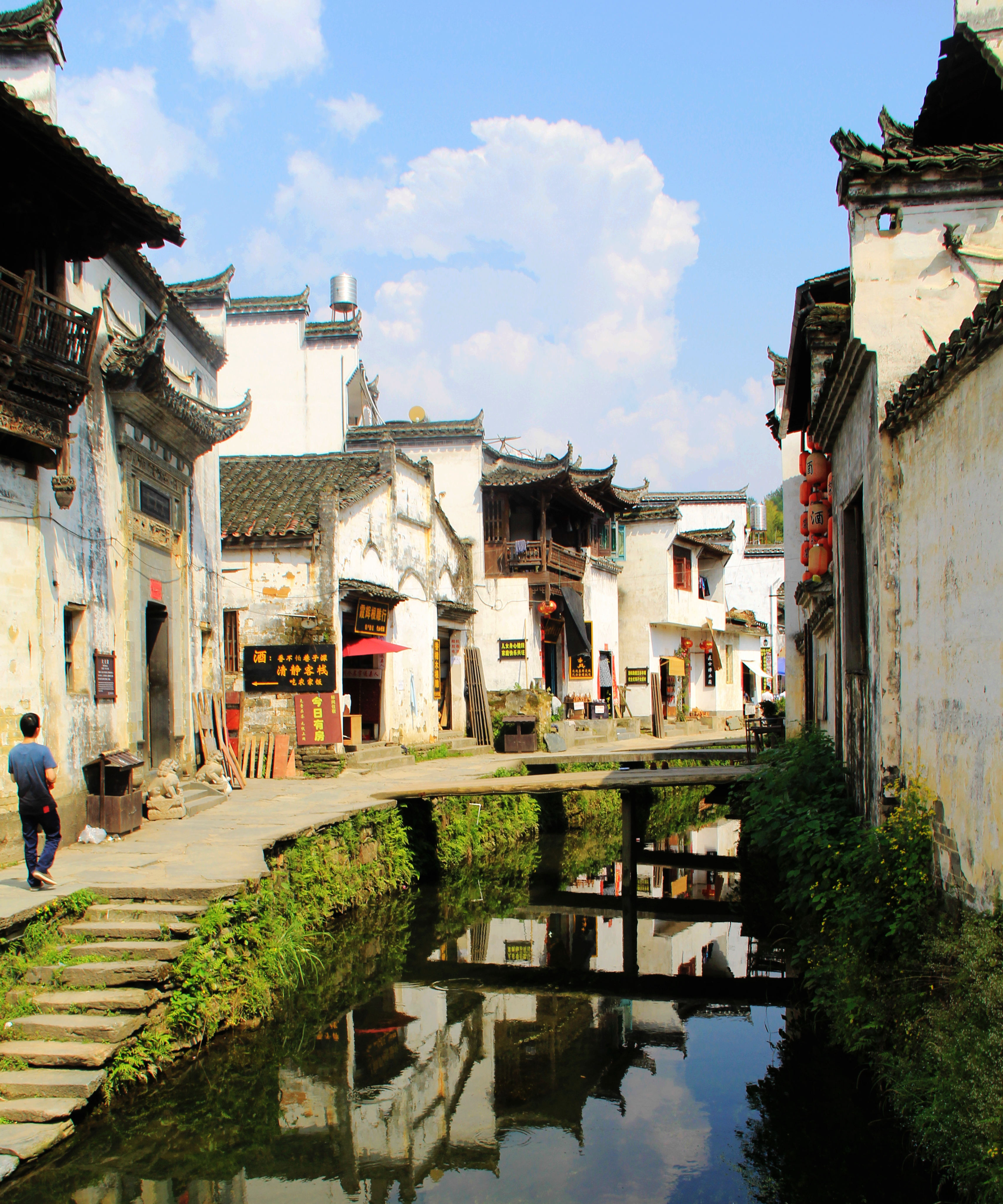 旧社会古代村落农村场景-白天 改革开放前 旧社会 农村农房 村庄 老房子 乡下贫穷落后 小品情景剧 庭院乡村农民 村落房屋 戏曲 古装剧 扶贫 ...