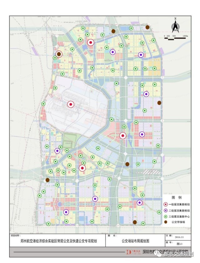 郑州空港区人口_郑州航空港总体规划公示 2040年常住人口达到260万(2)