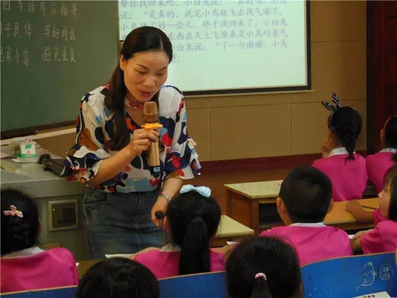 杜为伟老师:四年级作文讲评课,我想对你说;实验小学李丽梅