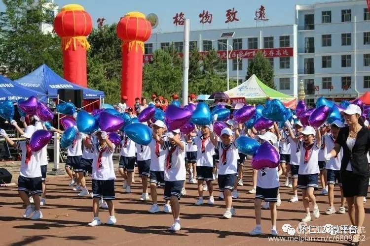 怀仁大地小学欢度六一暨第十届校园文化节现场载歌载舞精彩纷呈掠影