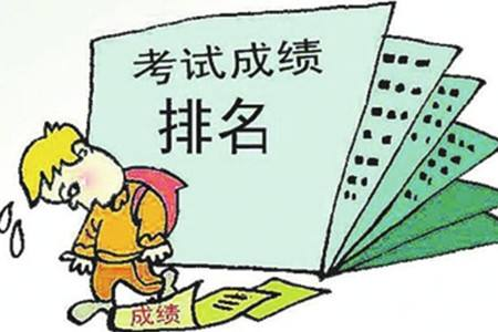 [转载]孩子学习成绩下降怎么办?看这位父亲的教育绝招