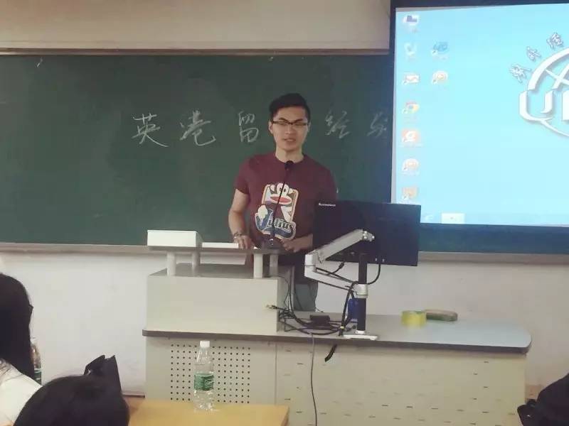 李政学长讲述了自己大学四年的学习经历,建议同学们在没有确定考研