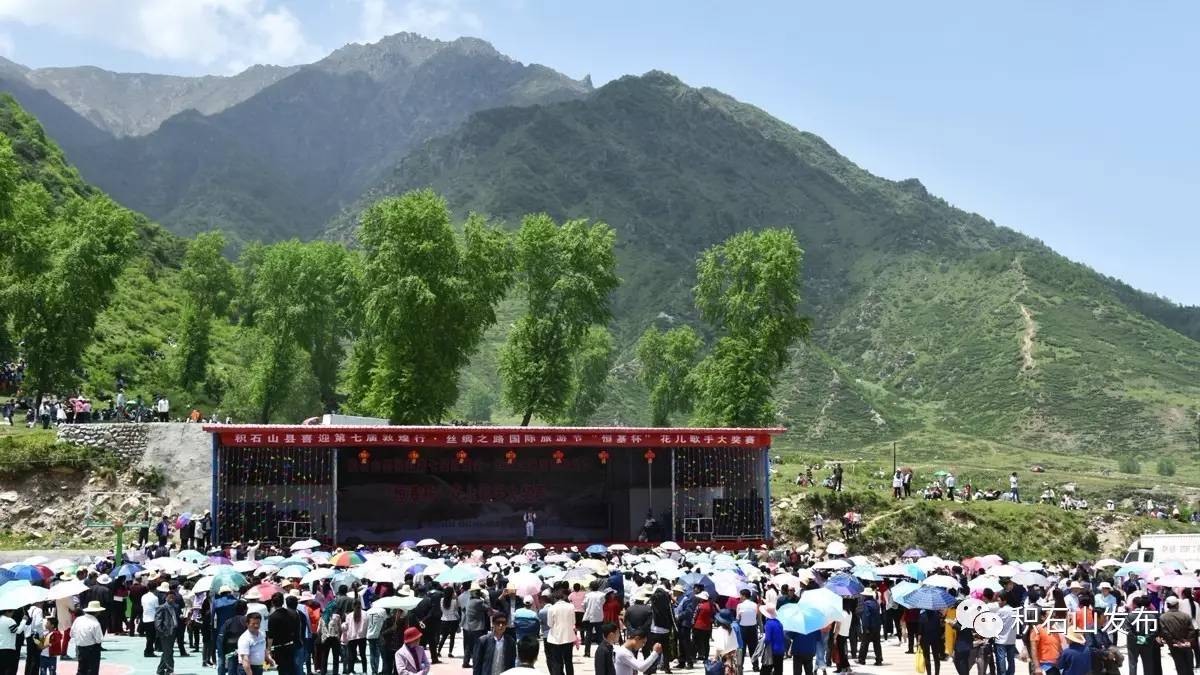 花儿歌手大奖赛是积石山县喜迎第七届敦煌行丝绸之路国际旅游节举办的