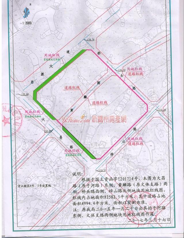 于都县一商住用地4.64亿元竞买成交 楼面价2300元㎡