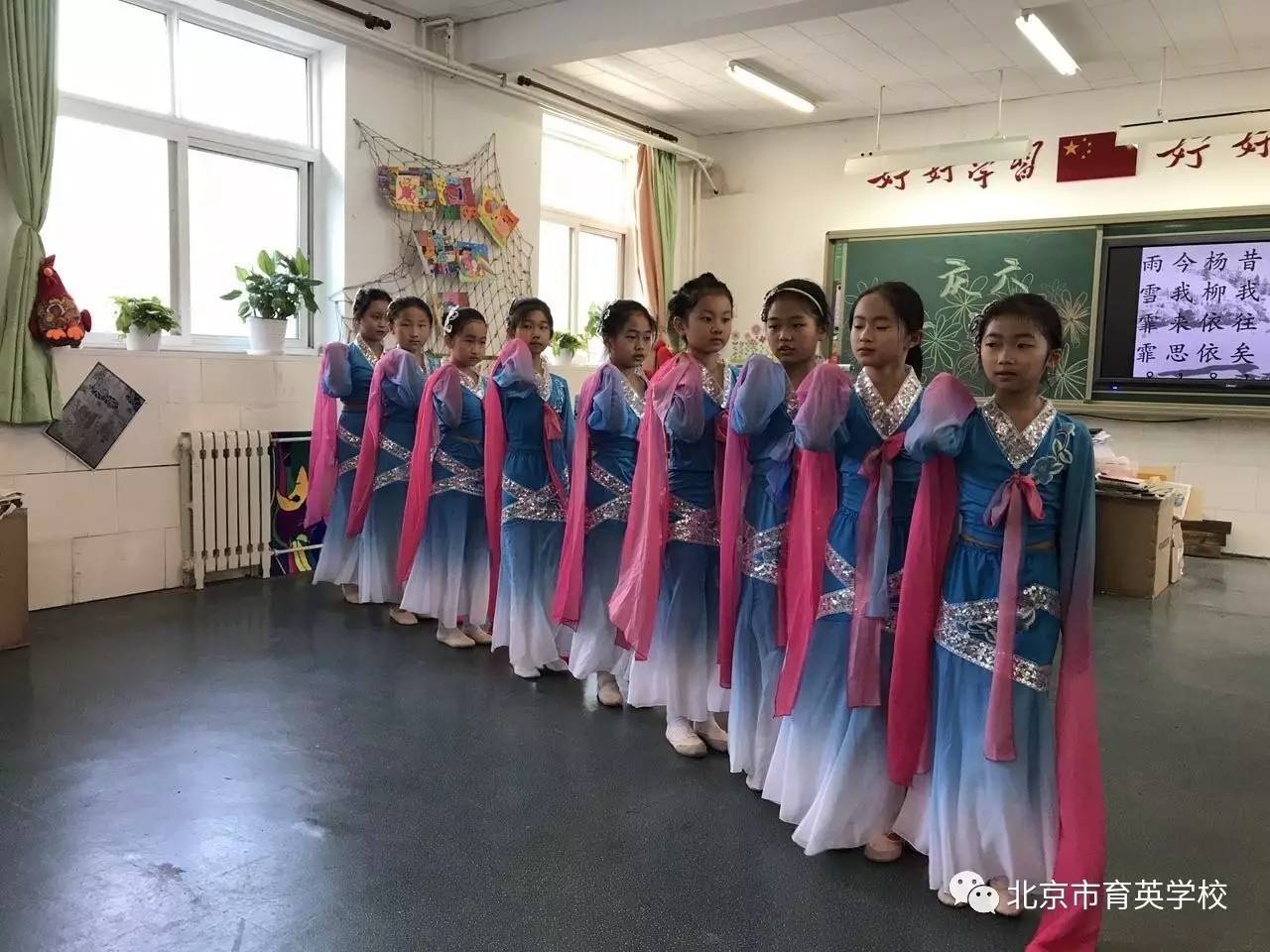 快乐六一快乐学习西翠路校区庆六一社团展演活动