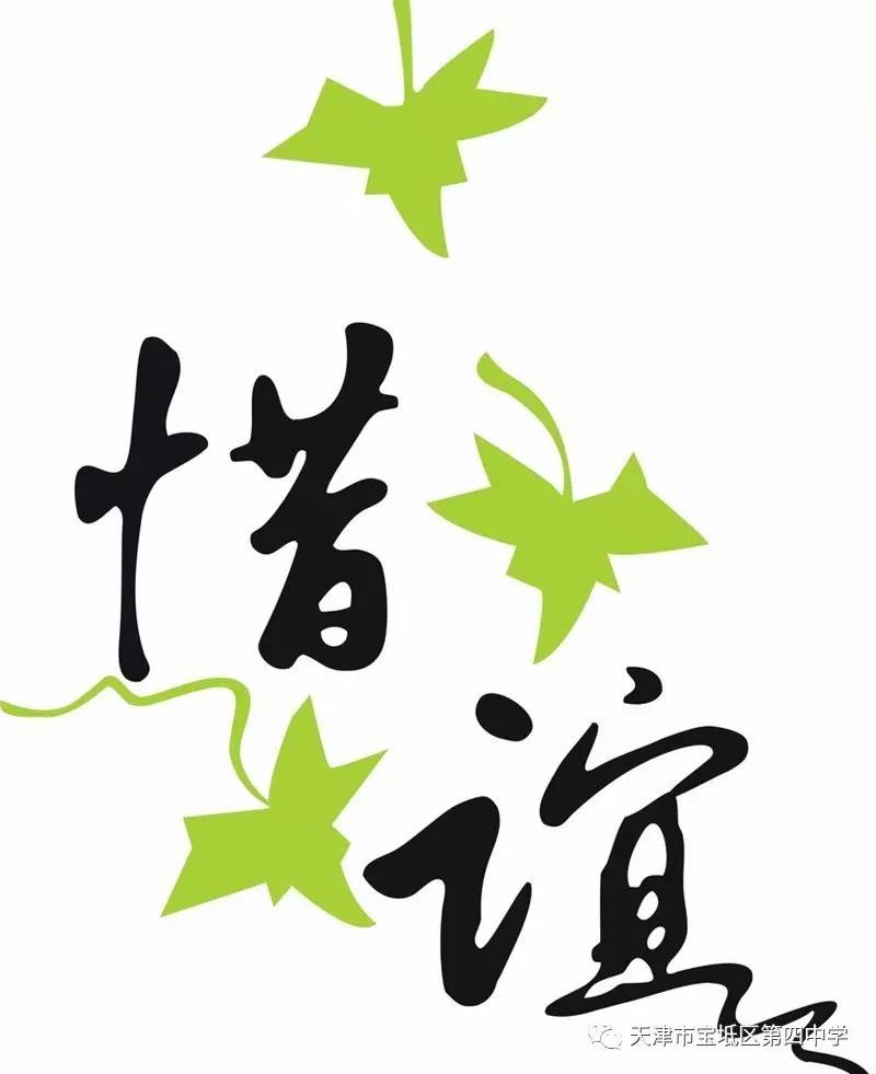 距离是美丽;朋友之间,距离是爱护;同事之间,距离是友好;陌生人之间