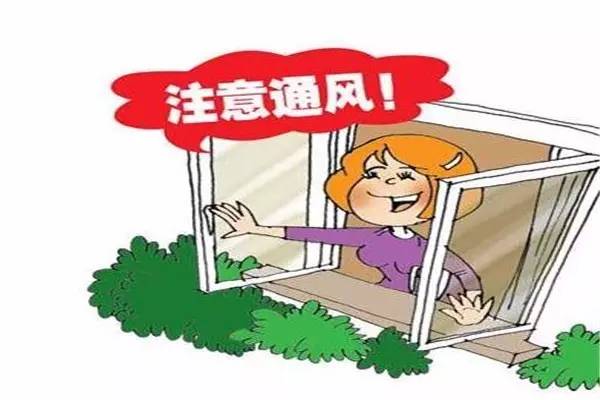 小贴士|| 炎炎夏日,预防"病从口入"