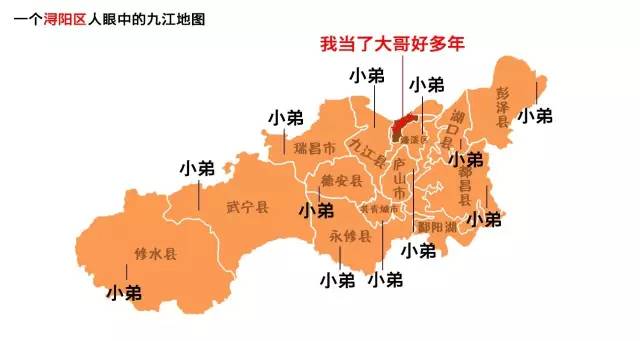 九江浔阳区人口_中国32个省区市古代名人代表,你的家乡是哪位名人