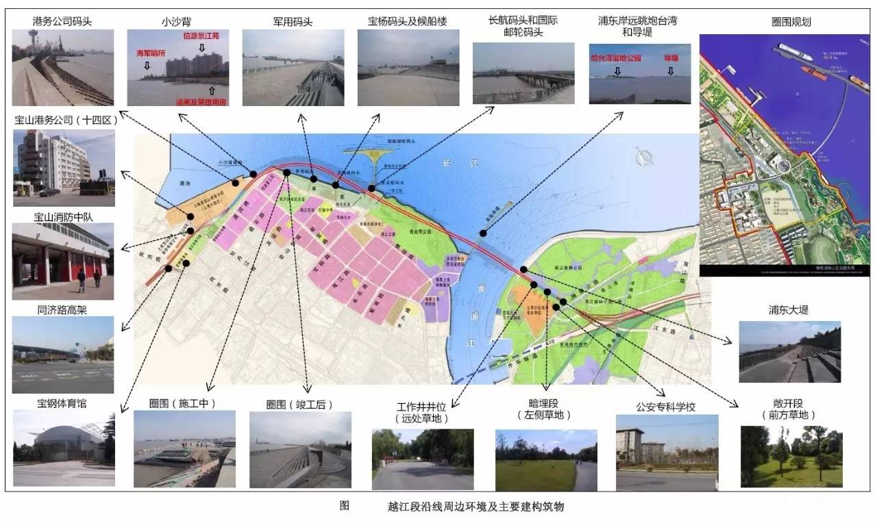 沿江通道越江隧道工程紧张推进中盾构穿越将迎来多项挑战