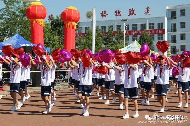 怀仁大地小学欢度六一暨第十届校园文化节现场载歌载舞精彩纷呈掠影