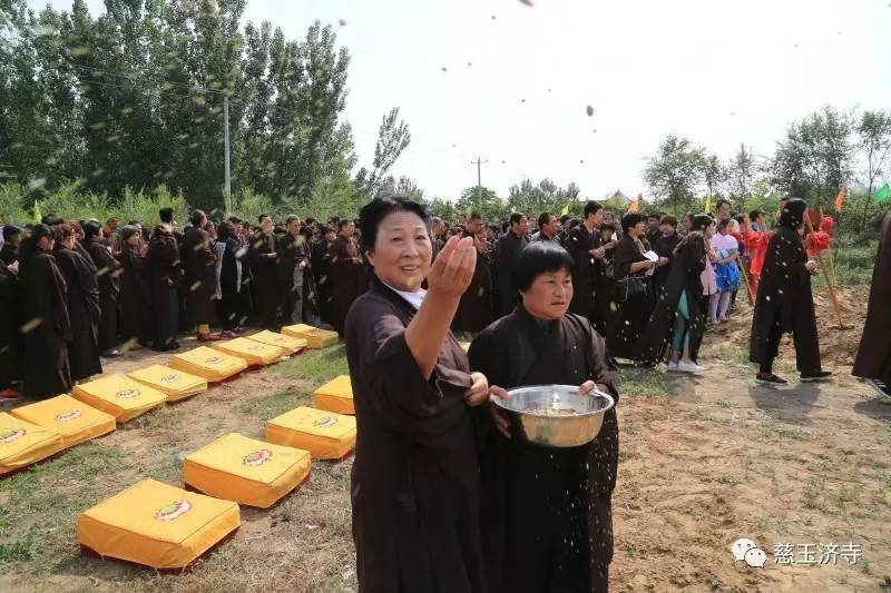 慈玉济寺龙仙洞奠基洒净法会圆满结束