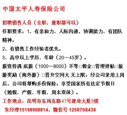 人口普查集体户人数45人_人口普查人数新闻模板(3)