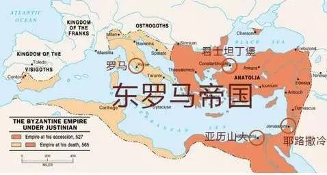 跨越千年的拜占庭帝国(东罗马帝国)/西行文化图片