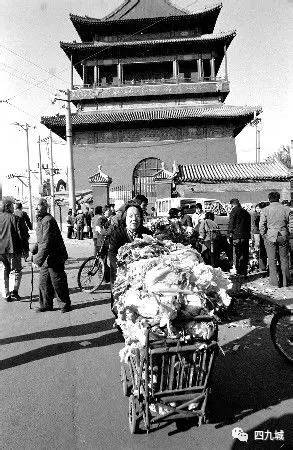 80年代的人口