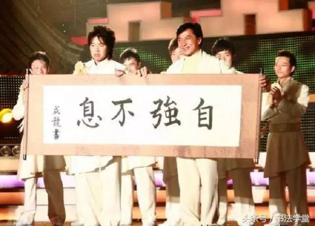 文化 正文  已故著名表演艺术家赵丽蓉老师这"货真价实"四个字已经写