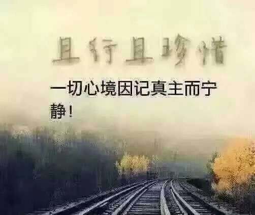 伊怎么读