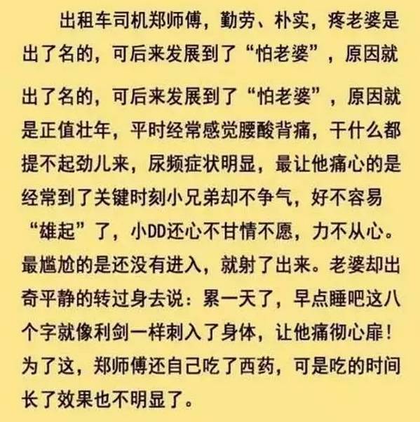 摩天轮的思念简谱数字_摩天轮的思念简谱(3)