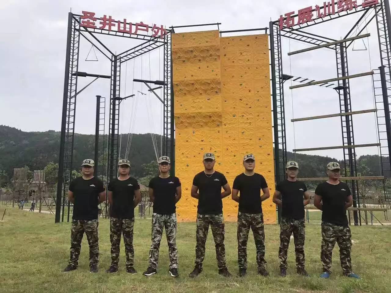 恭贺上饶逸夫小学毕业典礼及篝火晚会圆满成功