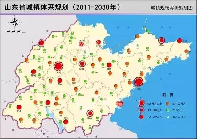 临沂市人口_临沂人,关于临沂你应该知道这35个秘密.(2)