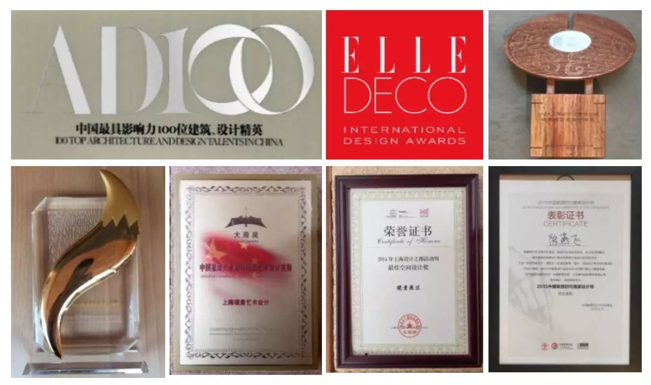 年设计上海 2013 年意大利米兰国际家具展 2014 年上海设计之都设计周