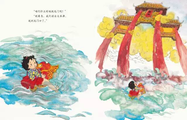 生就可以看的书告诉你中国传统水墨绘本如何开