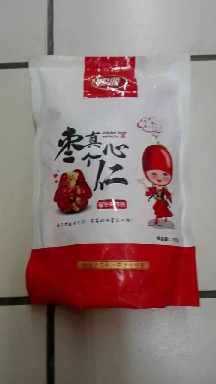 98元/500g 爱时乐巧克力威化卷心酥50g 圣牧全程有机纯牛奶250ml*12