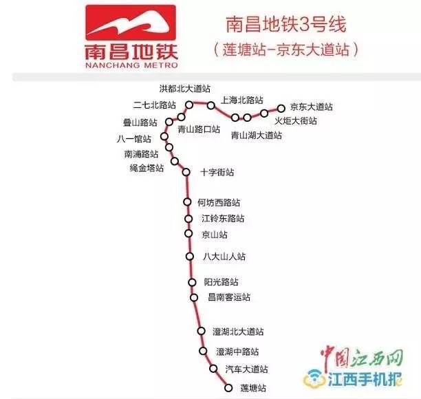 好消息 | 地铁1号线北延至机场!将建南昌西站至机场快线!图片