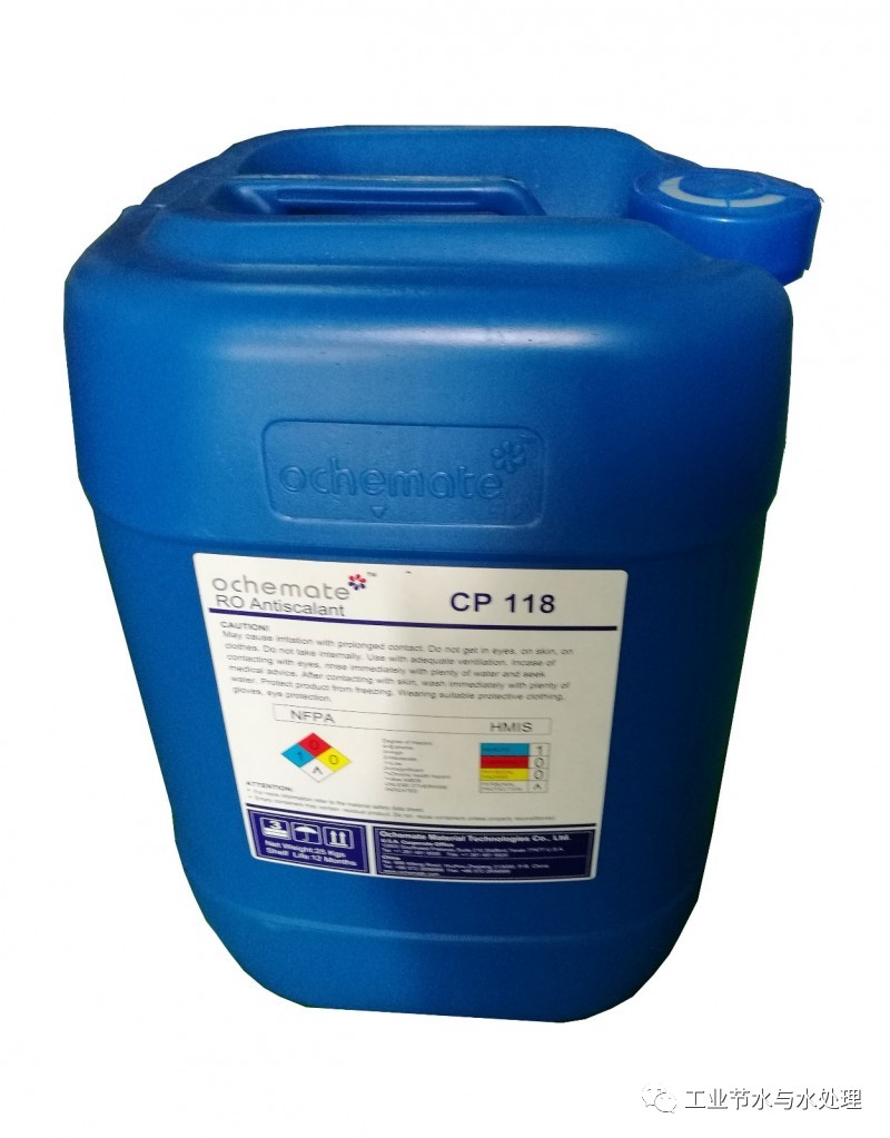 ochemate cp118高效ro膜阻垢剂产品型号:ochemate cp118应用领域:适用