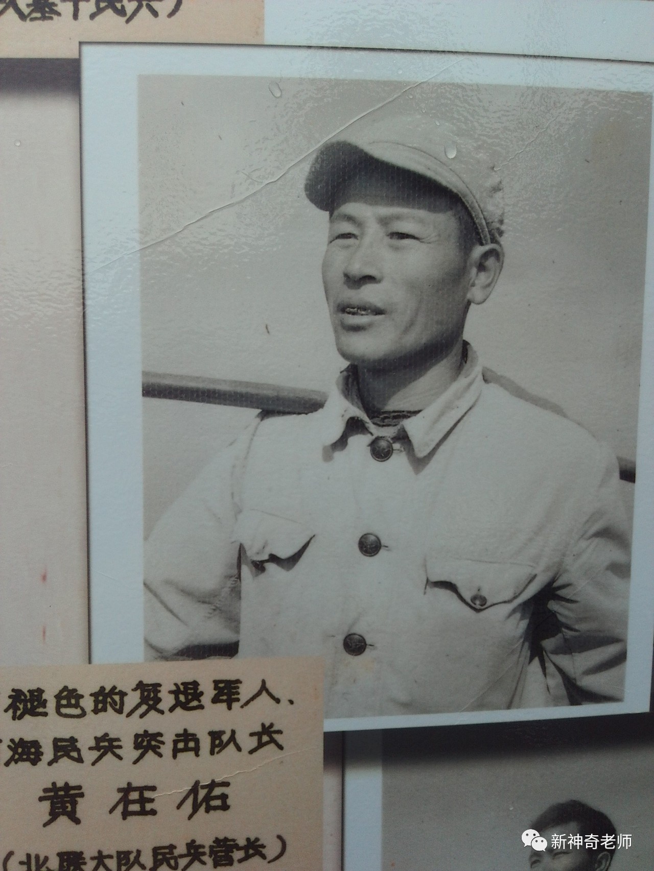 珍贵!一组澄海70年代围海造田的老照片,你一定没有看过.