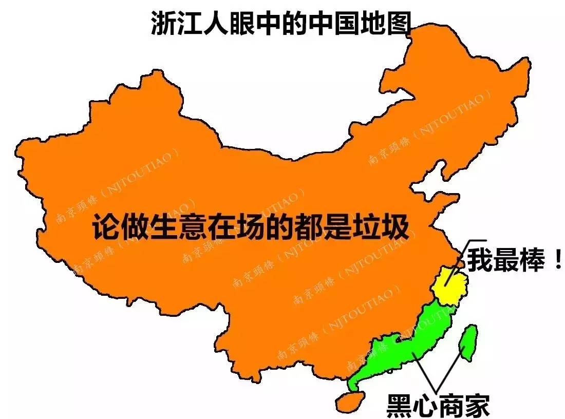 中国地图各省人口密集图分布