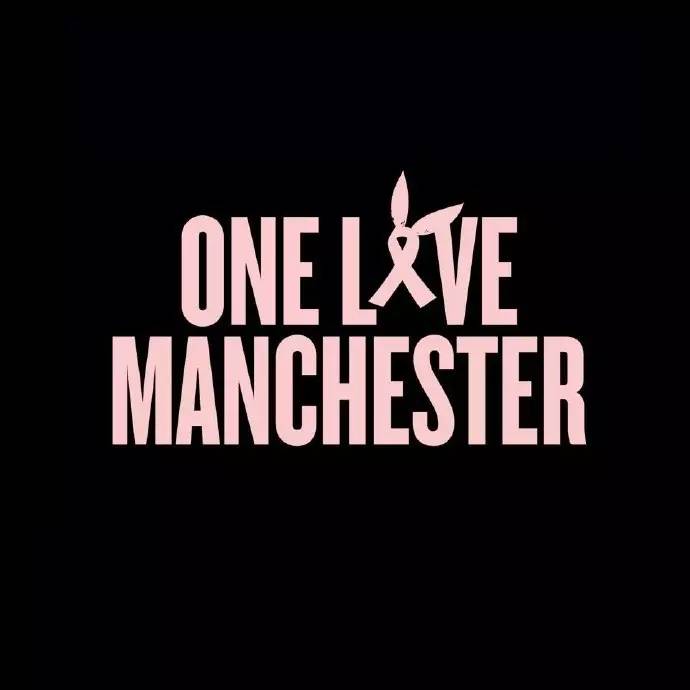 【直播】比伯助阵a妹的one love manchester"英国曼彻斯特公益演唱会