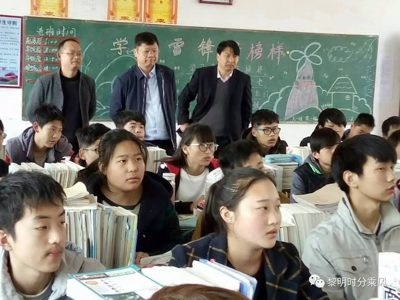 计算机社团 多年来,荥阳市刘河镇初级中学始终围绕一个中心(以提高