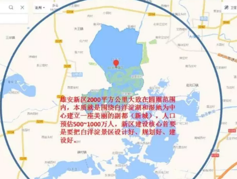 雄县安新容县三县人口_雄县地图(2)