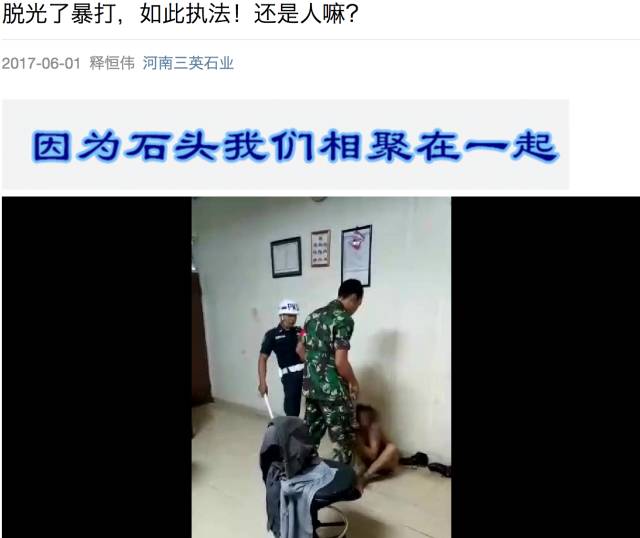 泗县多少人口_曝光泗县工作期间睡觉的几个人,看看都是谁(3)