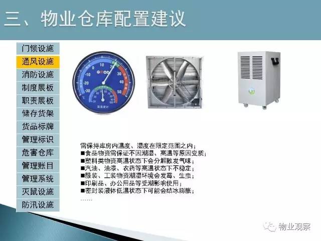 为什么人口红利会消失_...长期以来依靠的人口红利正在消失-蔡昉 没了人口红(3)