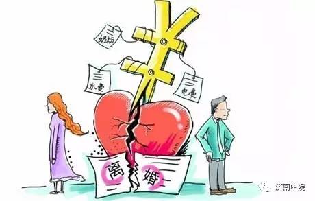 史上最全!15个婚姻家庭法案例全在这里(结婚 离婚 财产分割!